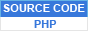 จำหน่ายโปรแกรม PHP Source Code PHP
